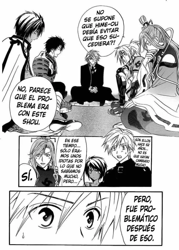 Arata Kangatari (2008) - Capítulo 129 - Página 16 - LectorTMOo