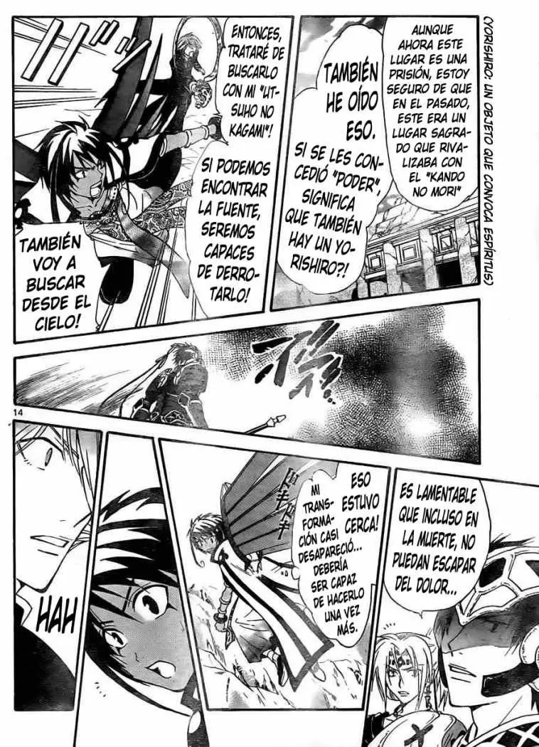 Arata Kangatari (2008) - Capítulo 132 - Página 13 - LectorTMOo