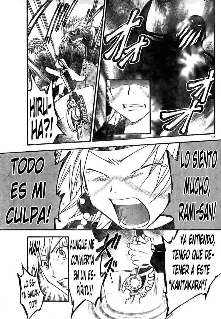 Arata Kangatari (2008) - Capítulo 133 - Página 17 - LectorTMOo