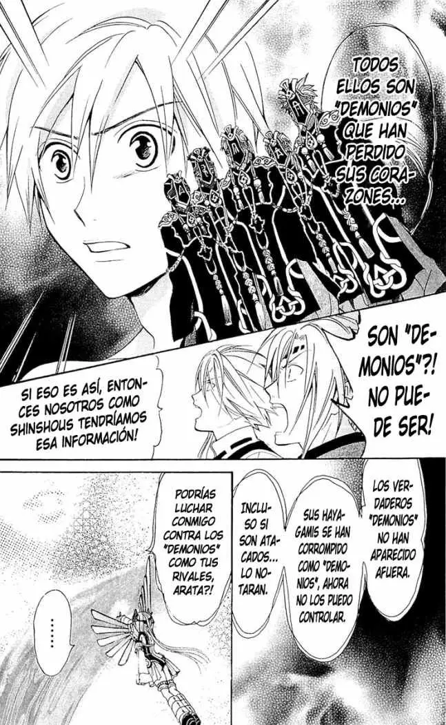 Arata Kangatari (2008) - Capítulo 144 - Página 14 - LectorTMOo