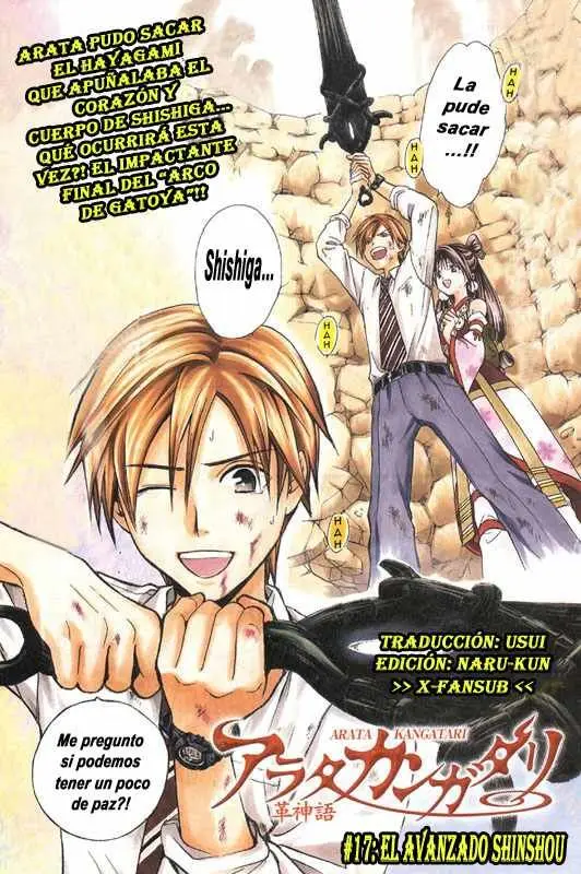 Arata Kangatari (2008) - Capítulo 17 - Página 1 - LectorTMOo