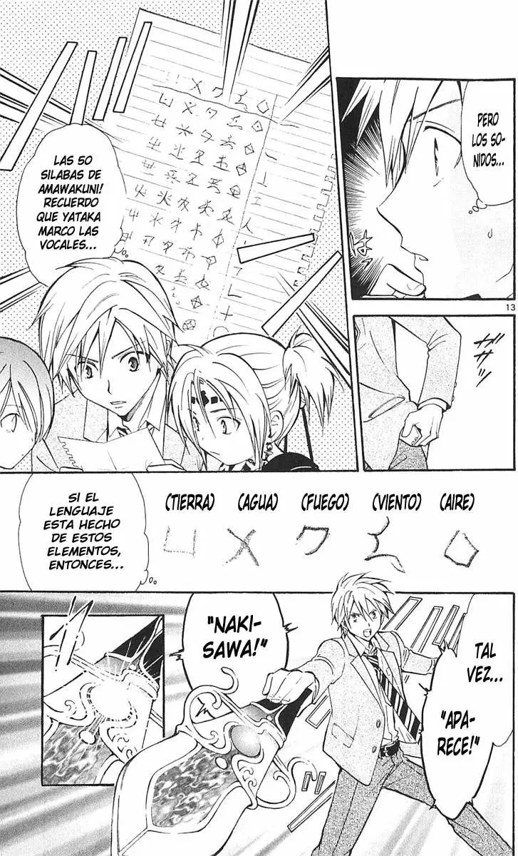 Arata Kangatari (2008) - Capítulo 176 - Página 13 - LectorTMOo