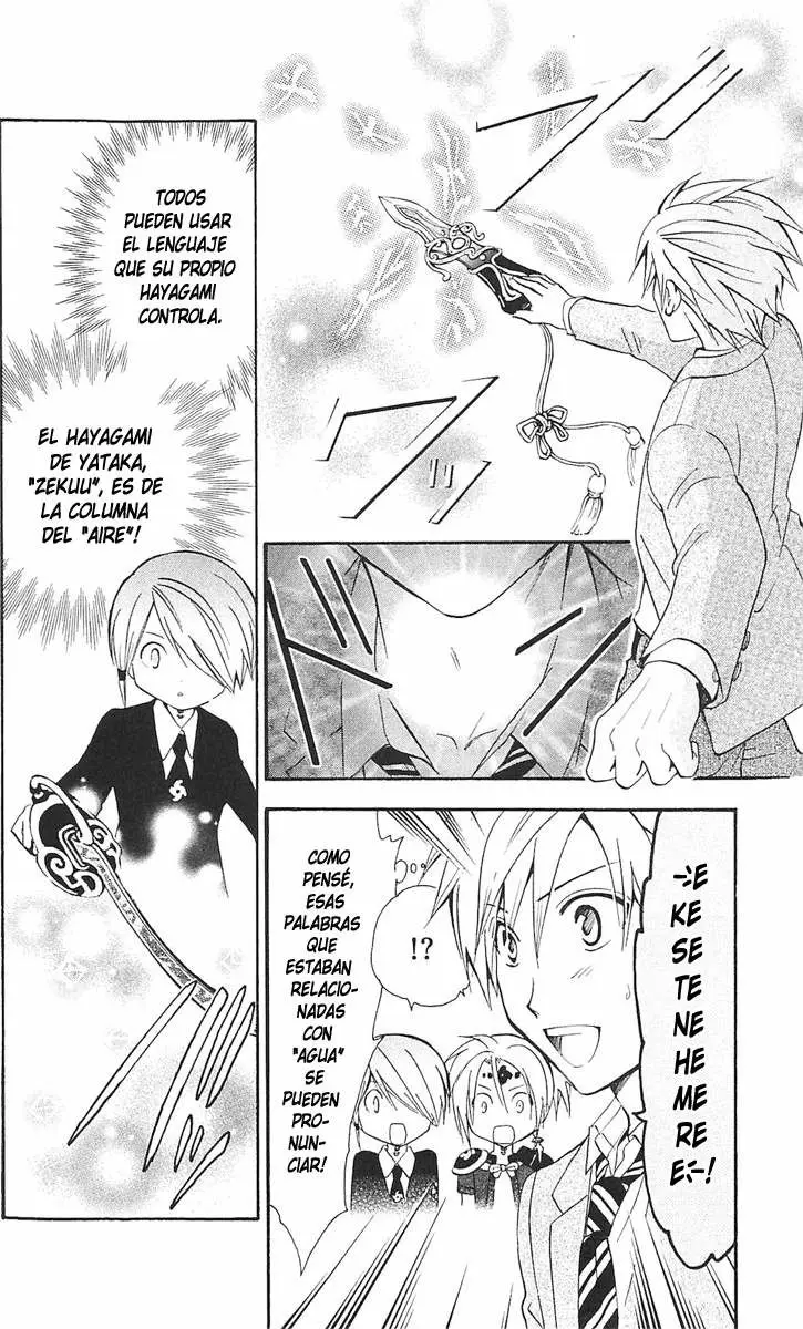 Arata Kangatari (2008) - Capítulo 176 - Página 14 - LectorTMOo