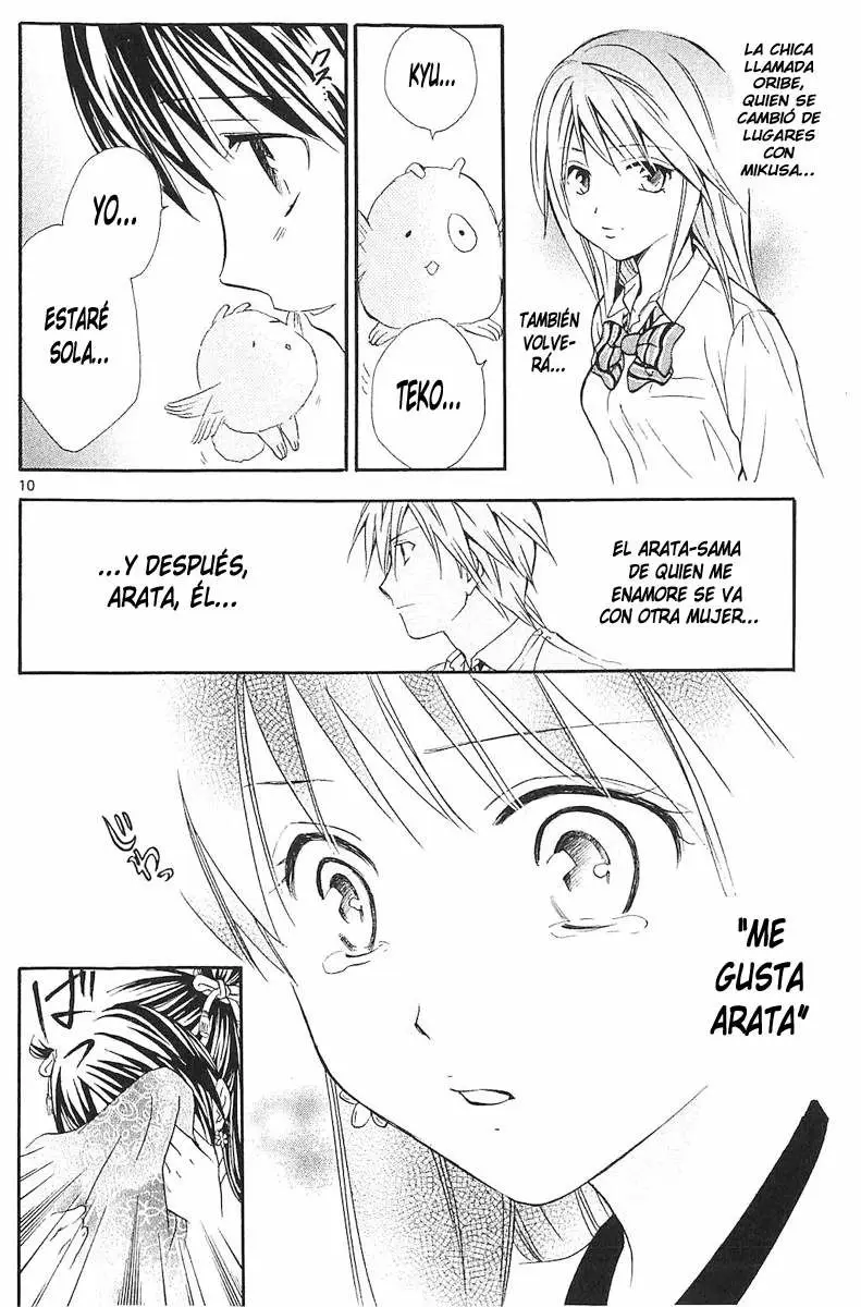 Arata Kangatari (2008) - Capítulo 188 - Página 12 - LectorTMOo