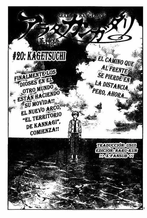 Arata Kangatari (2008) - Capítulo 20 - Página 1 - LectorTMOo