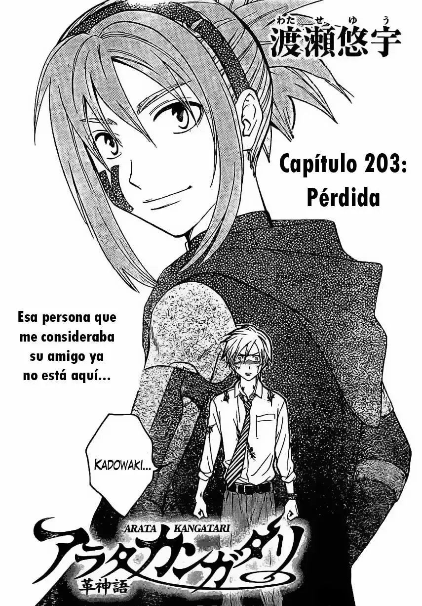 Arata Kangatari (2008) - Capítulo 203 - Página 1 - LectorTMOo