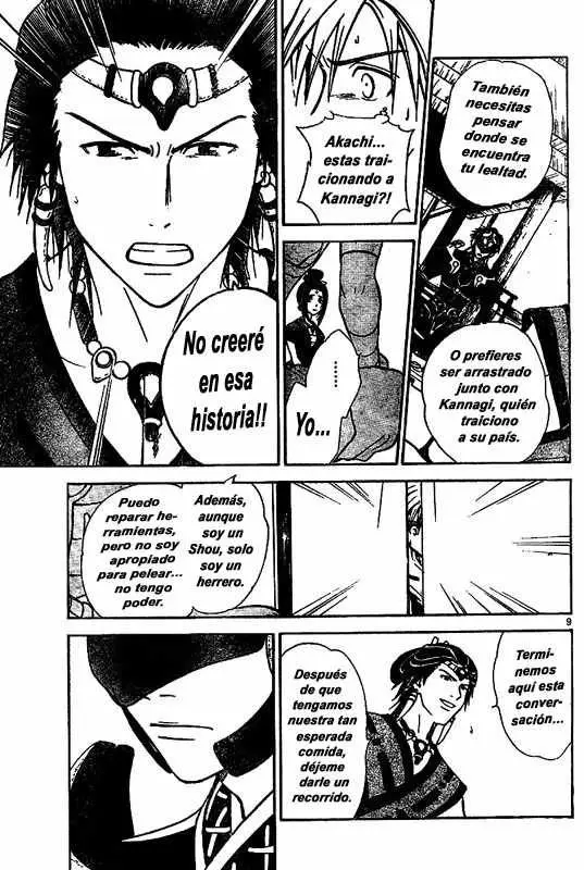 Arata Kangatari (2008) - Capítulo 22 - Página 9 - LectorTMOo
