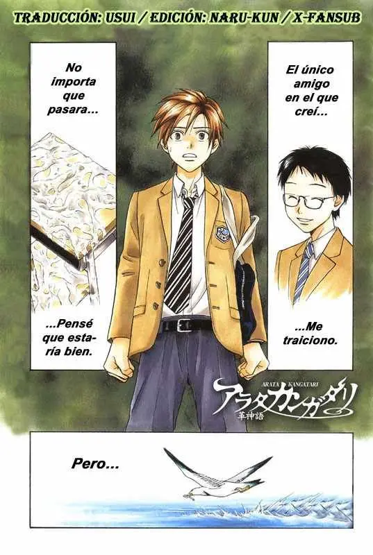 Arata Kangatari (2008) - Capítulo 3 - Página 1 - LectorTMOo