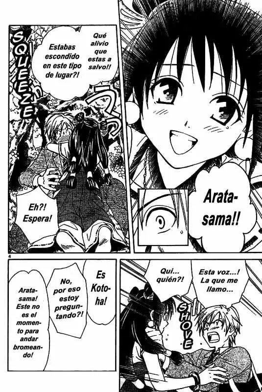 Arata Kangatari (2008) - Capítulo 3 - Página 4 - LectorTMOo