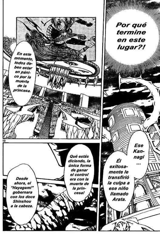 Arata Kangatari (2008) - Capítulo 3 - Página 10 - LectorTMOo