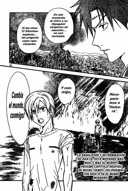 Arata Kangatari (2008) - Capítulo 30 - Página 20 - LectorTMOo