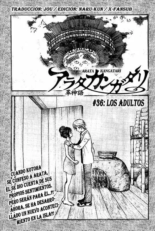 Arata Kangatari (2008) - Capítulo 36 - Página 1 - LectorTMOo
