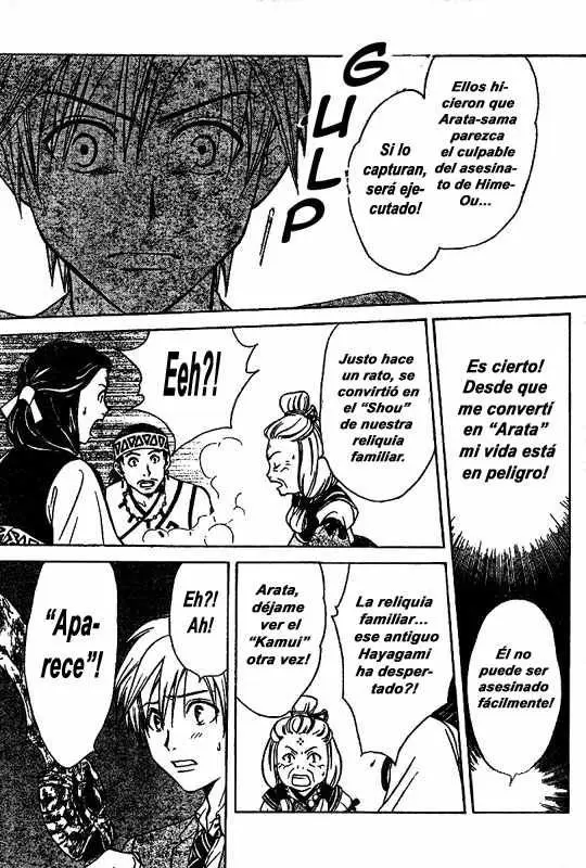 Arata Kangatari (2008) - Capítulo 5 - Página 7 - LectorTMOo
