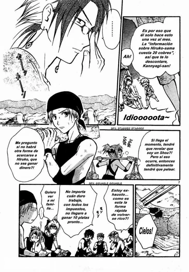 Arata Kangatari (2008) - Capítulo 54 - Página 7 - LectorTMOo