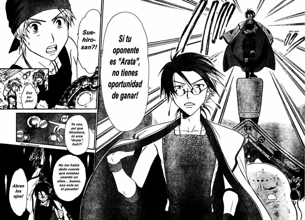 Arata Kangatari (2008) - Capítulo 55 - Página 15 - LectorTMOo