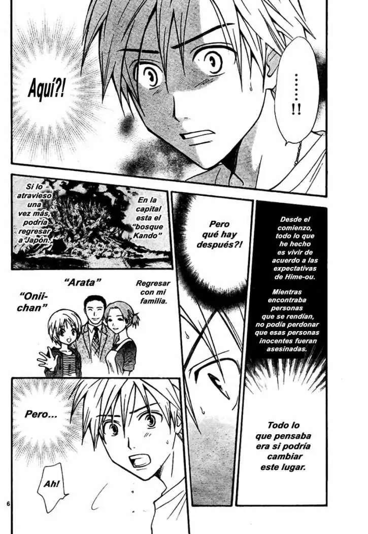 Arata Kangatari (2008) - Capítulo 58 - Página 6 - LectorTMOo