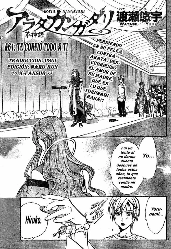 Arata Kangatari (2008) - Capítulo 62 - Página 1 - LectorTMOo