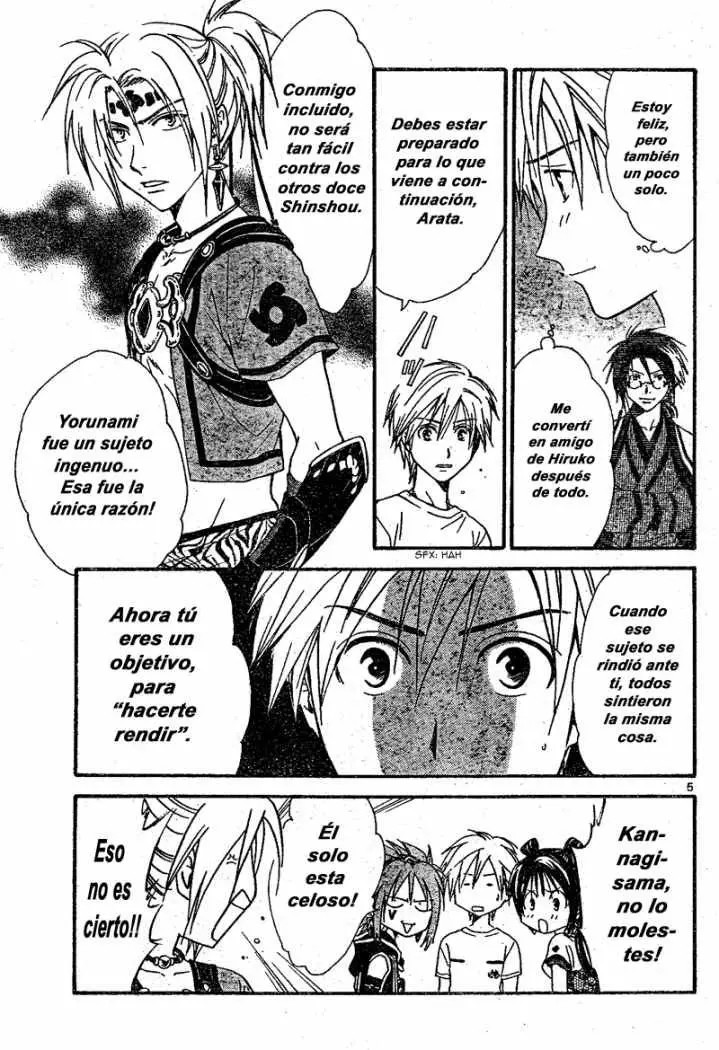 Arata Kangatari (2008) - Capítulo 63 - Página 5 - LectorTMOo