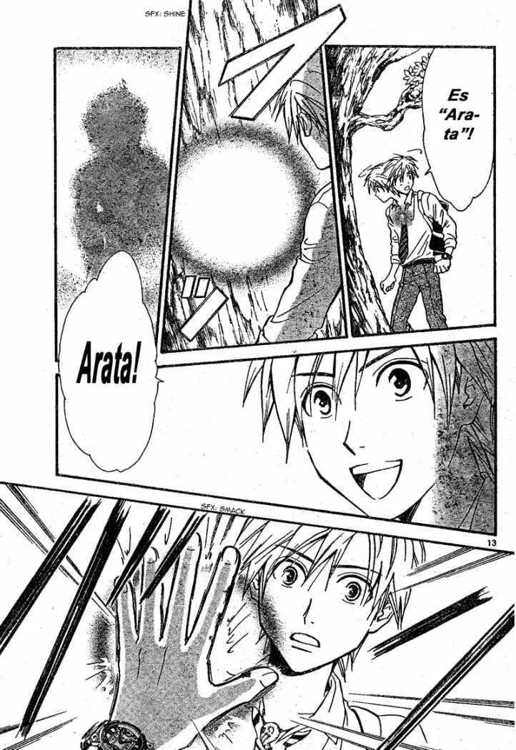 Arata Kangatari (2008) - Capítulo 63 - Página 13 - LectorTMOo