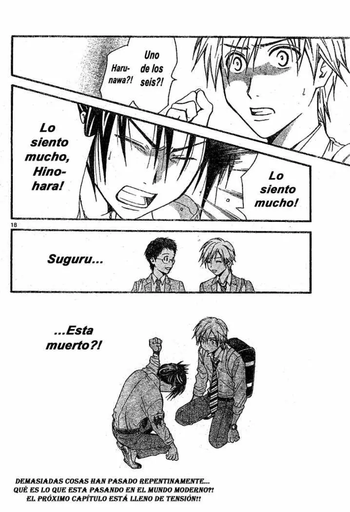 Arata Kangatari (2008) - Capítulo 63 - Página 18 - LectorTMOo
