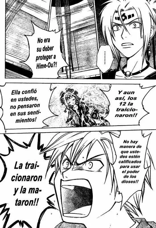 Arata Kangatari (2008) - Capítulo 7 - Página 2 - LectorTMOo