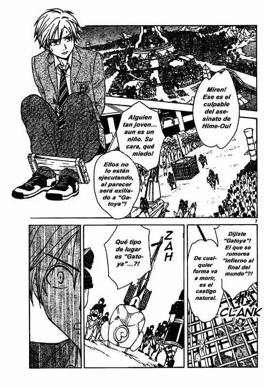 Arata Kangatari (2008) - Capítulo 7 - Página 7 - LectorTMOo