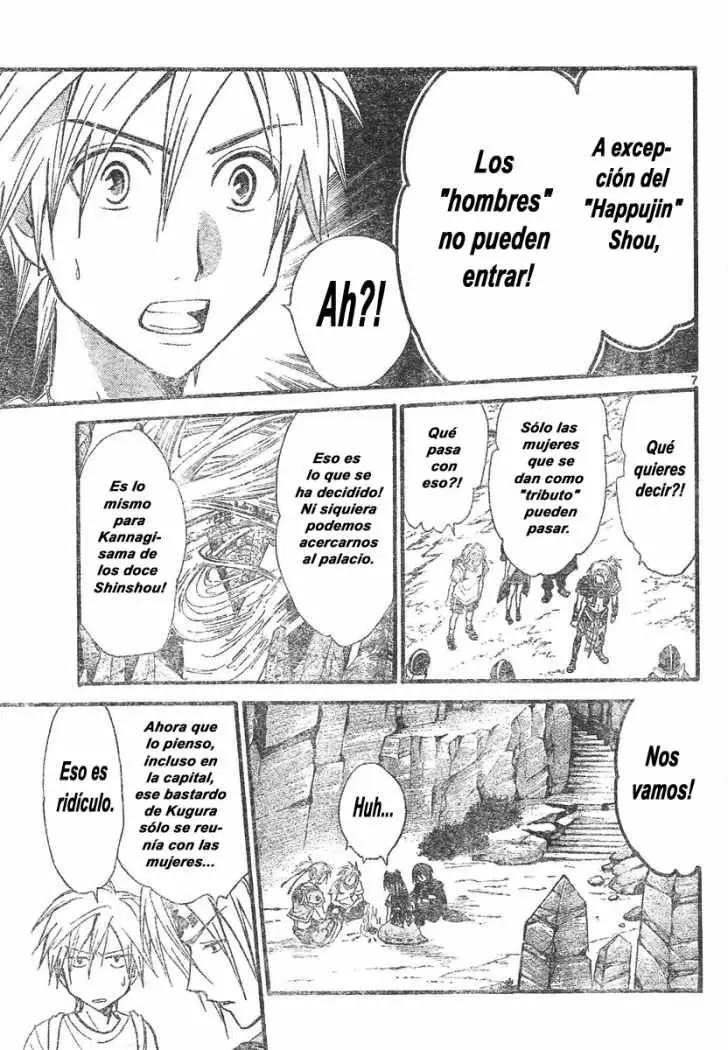 Arata Kangatari (2008) - Capítulo 75 - Página 7 - LectorTMOo