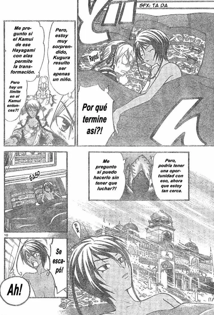 Arata Kangatari (2008) - Capítulo 77 - Página 9 - LectorTMOo