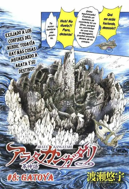 Arata Kangatari (2008) - Capítulo 8 - Página 2 - LectorTMOo