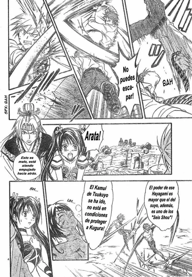 Arata Kangatari (2008) - Capítulo 81 - Página 4 - LectorTMOo