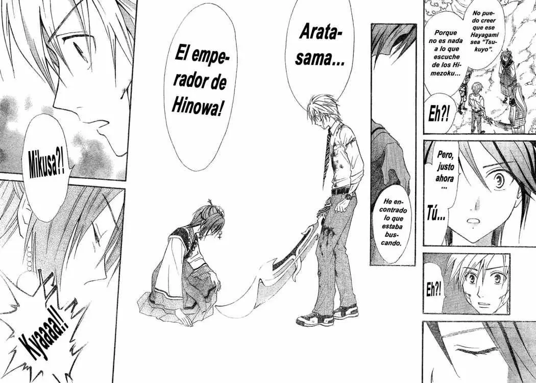 Arata Kangatari (2008) - Capítulo 82 - Página 13 - LectorTMOo