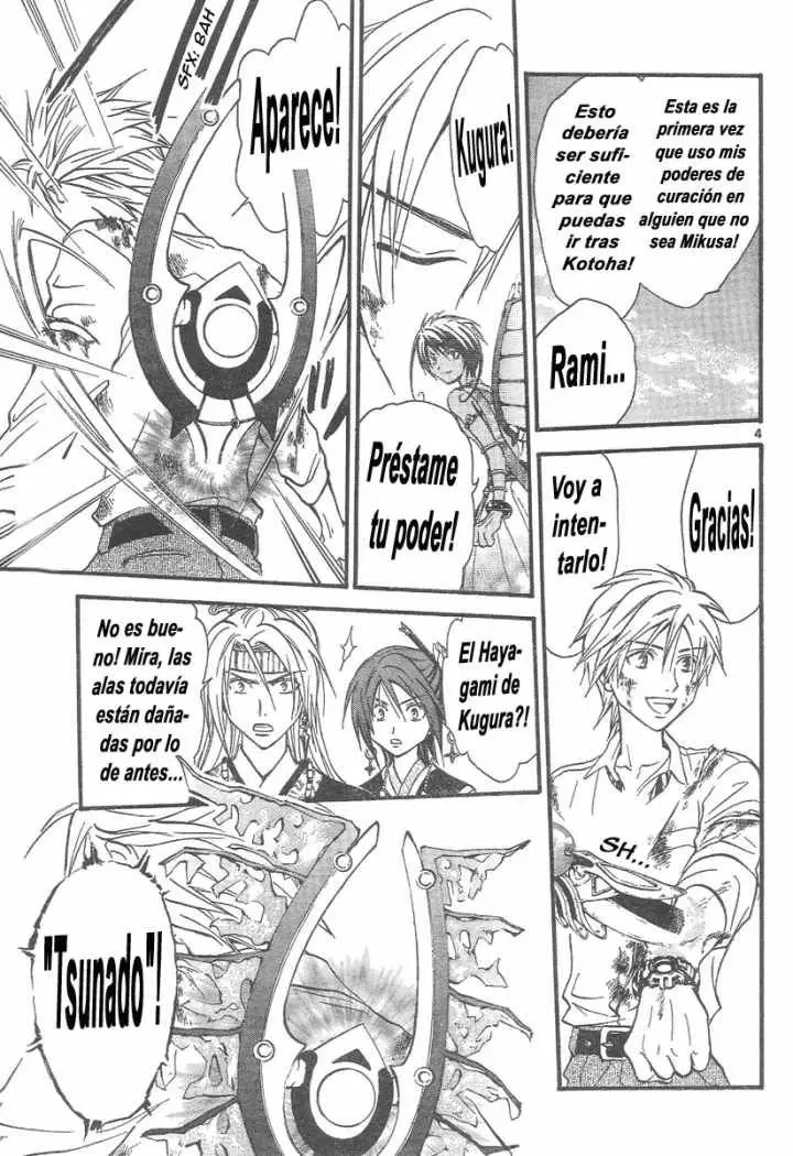 Arata Kangatari (2008) - Capítulo 83 - Página 4 - LectorTMOo