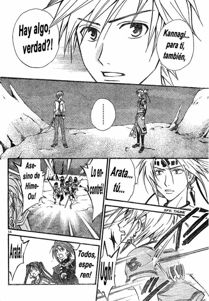 Arata Kangatari (2008) - Capítulo 85 - Página 13 - LectorTMOo