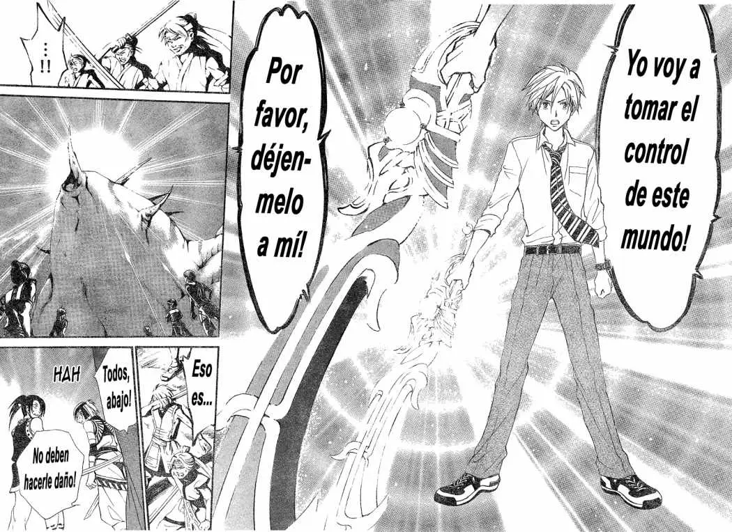 Arata Kangatari (2008) - Capítulo 85 - Página 15 - LectorTMOo
