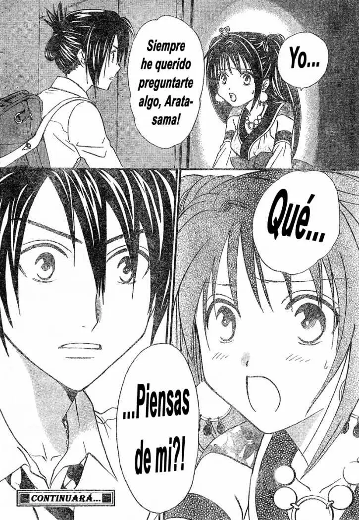 Arata Kangatari (2008) - Capítulo 86 - Página 18 - LectorTMOo