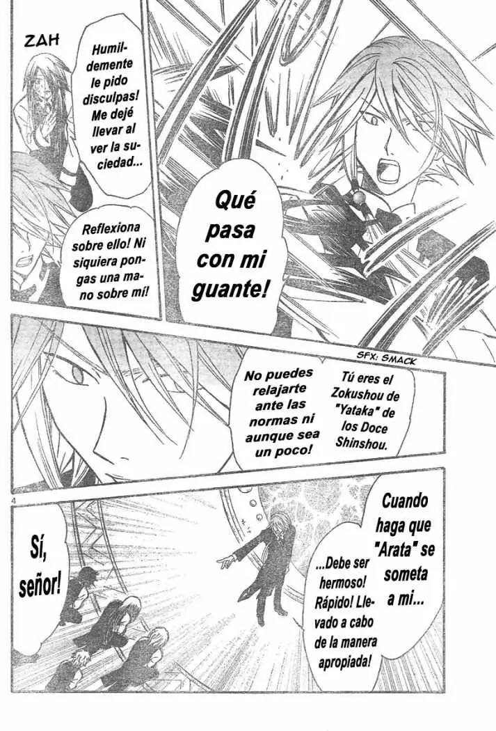 Arata Kangatari (2008) - Capítulo 89 - Página 4 - LectorTMOo