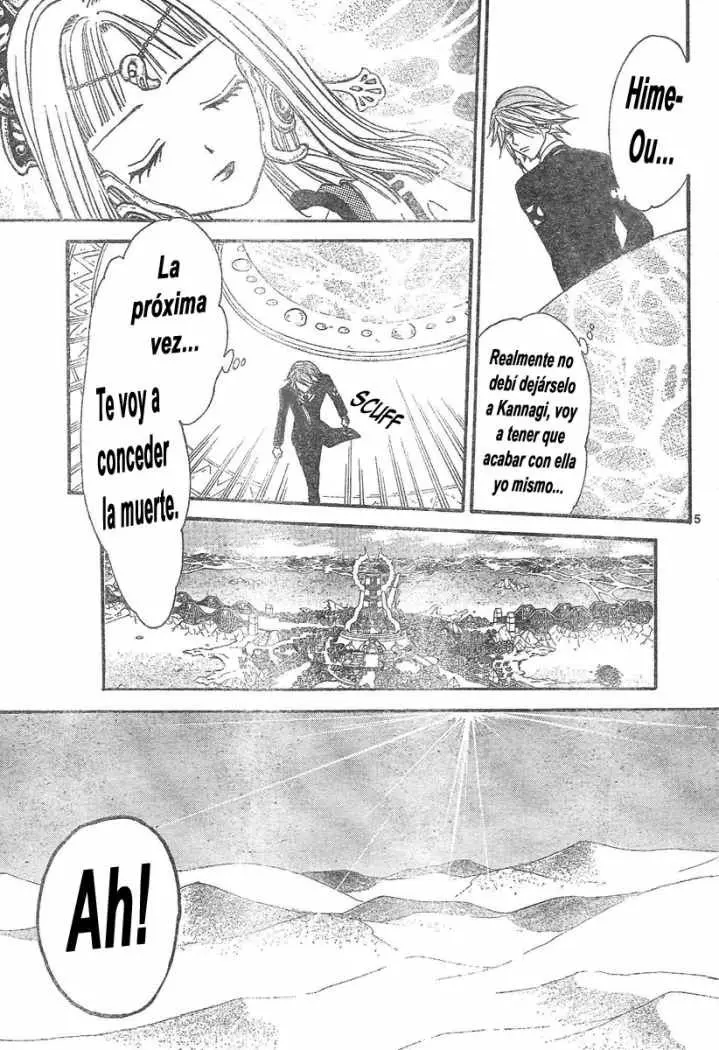 Arata Kangatari (2008) - Capítulo 89 - Página 5 - LectorTMOo