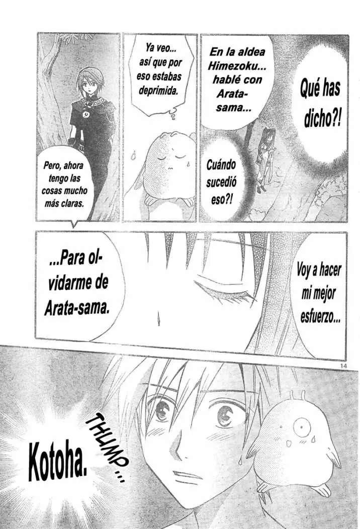 Arata Kangatari (2008) - Capítulo 90 - Página 14 - LectorTMOo