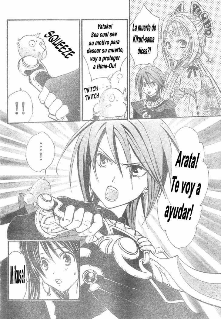 Arata Kangatari (2008) - Capítulo 92 - Página 10 - LectorTMOo
