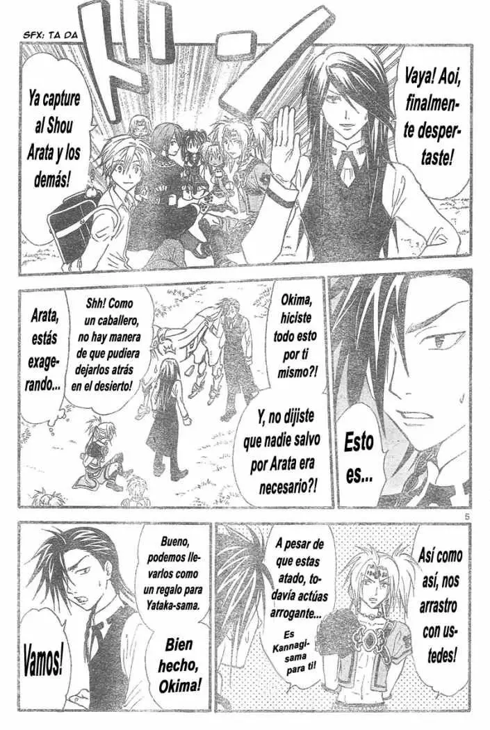 Arata Kangatari (2008) - Capítulo 93 - Página 4 - LectorTMOo