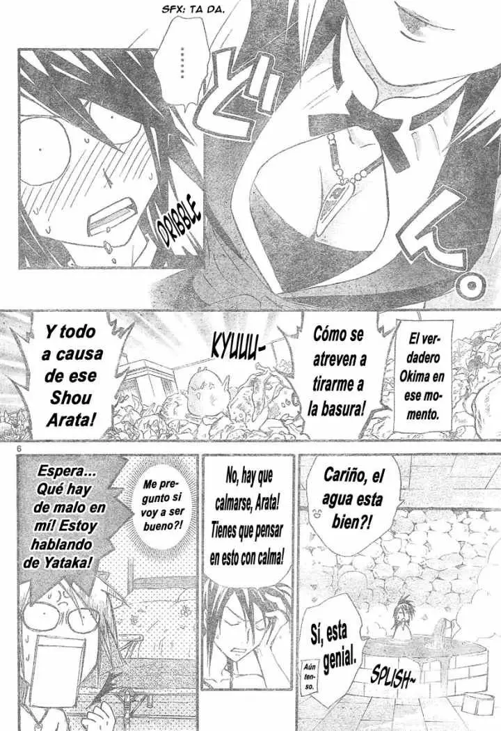 Arata Kangatari (2008) - Capítulo 94 - Página 6 - LectorTMOo