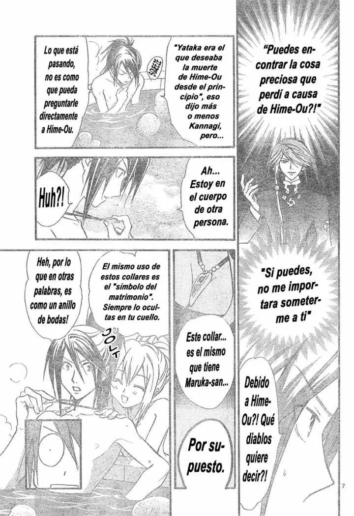 Arata Kangatari (2008) - Capítulo 94 - Página 7 - LectorTMOo