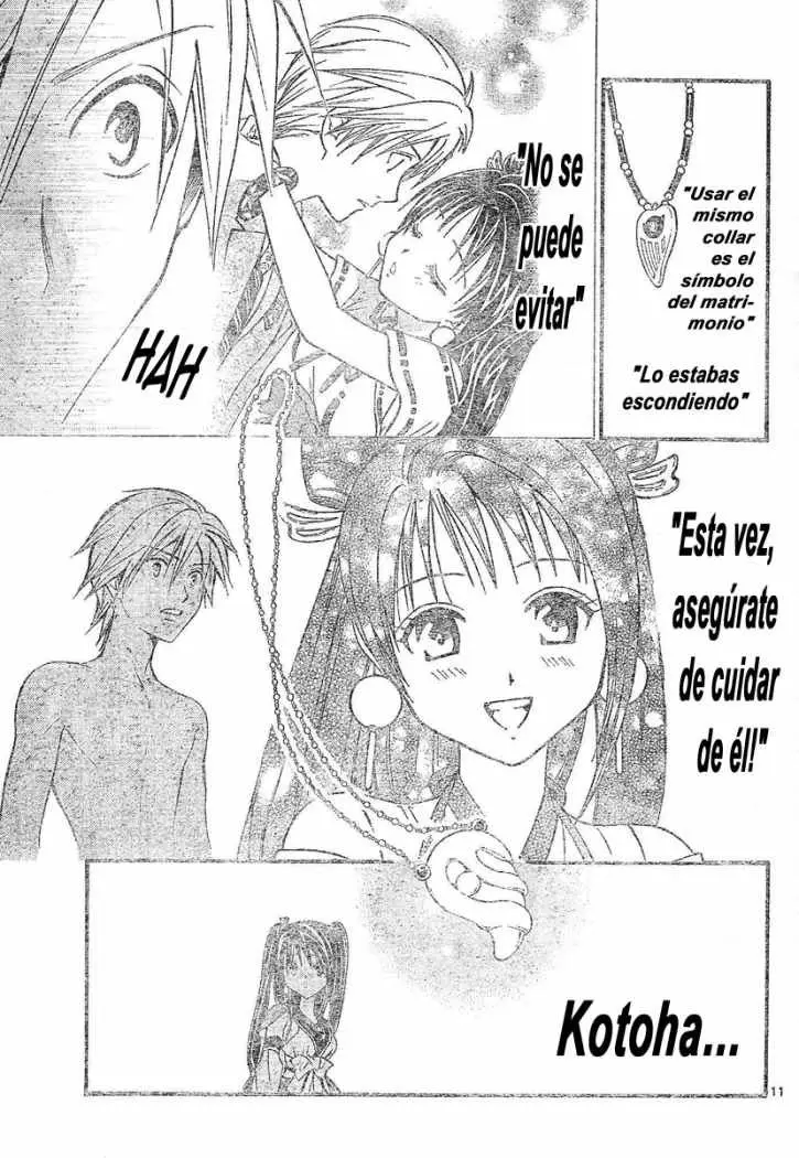 Arata Kangatari (2008) - Capítulo 94 - Página 11 - LectorTMOo