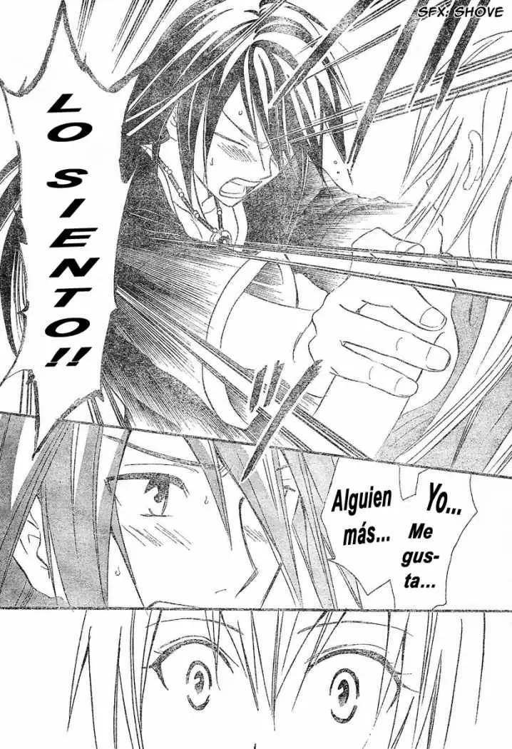 Arata Kangatari (2008) - Capítulo 94 - Página 12 - LectorTMOo