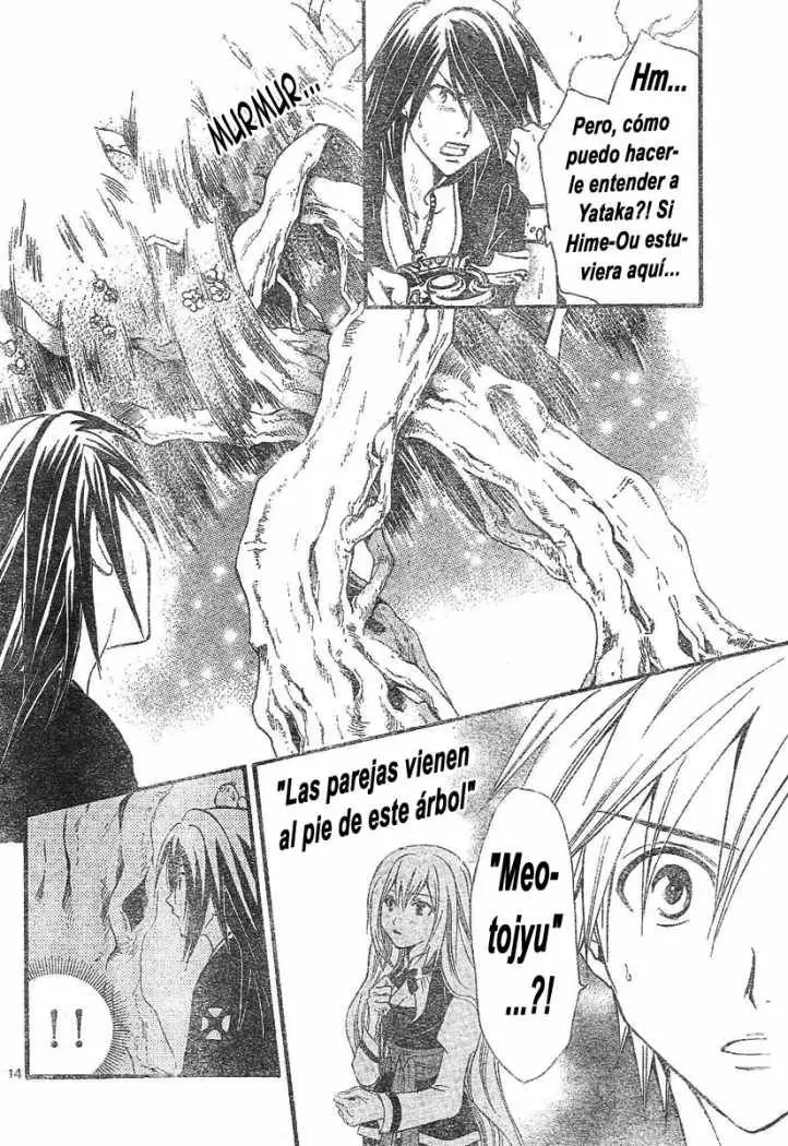 Arata Kangatari (2008) - Capítulo 96 - Página 13 - LectorTMOo
