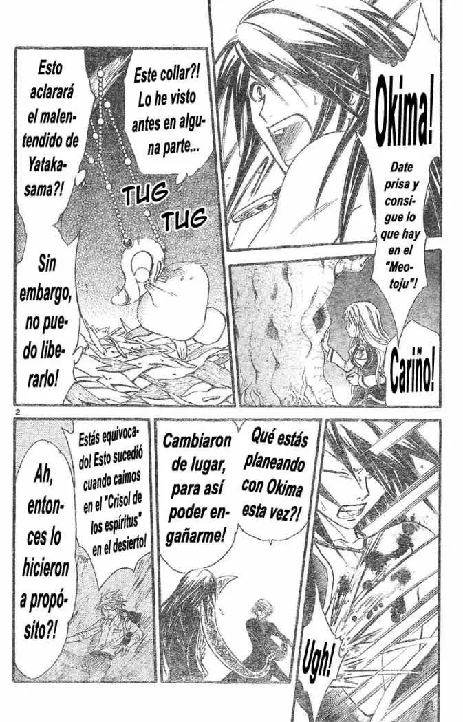Arata Kangatari (2008) - Capítulo 97 - Página 2 - LectorTMOo