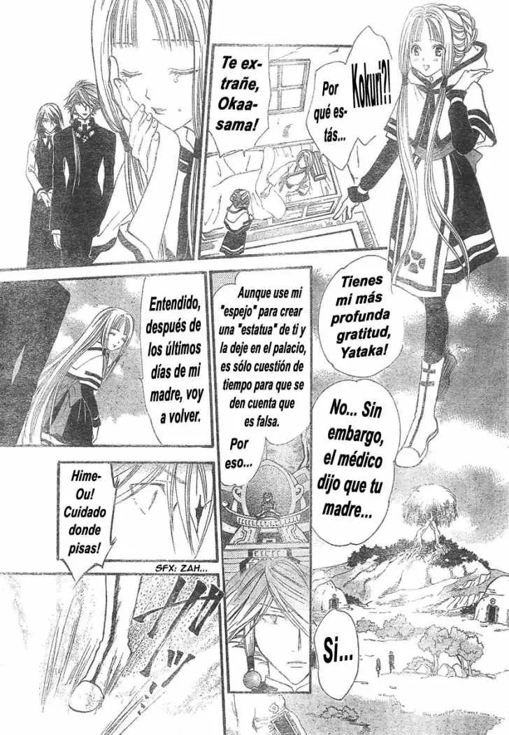 Arata Kangatari (2008) - Capítulo 98 - Página 5 - LectorTMOo