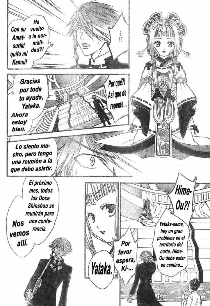 Arata Kangatari (2008) - Capítulo 98 - Página 12 - LectorTMOo