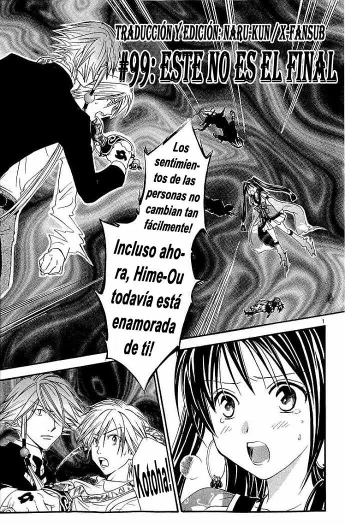 Arata Kangatari (2008) - Capítulo 99 - Página 1 - LectorTMOo