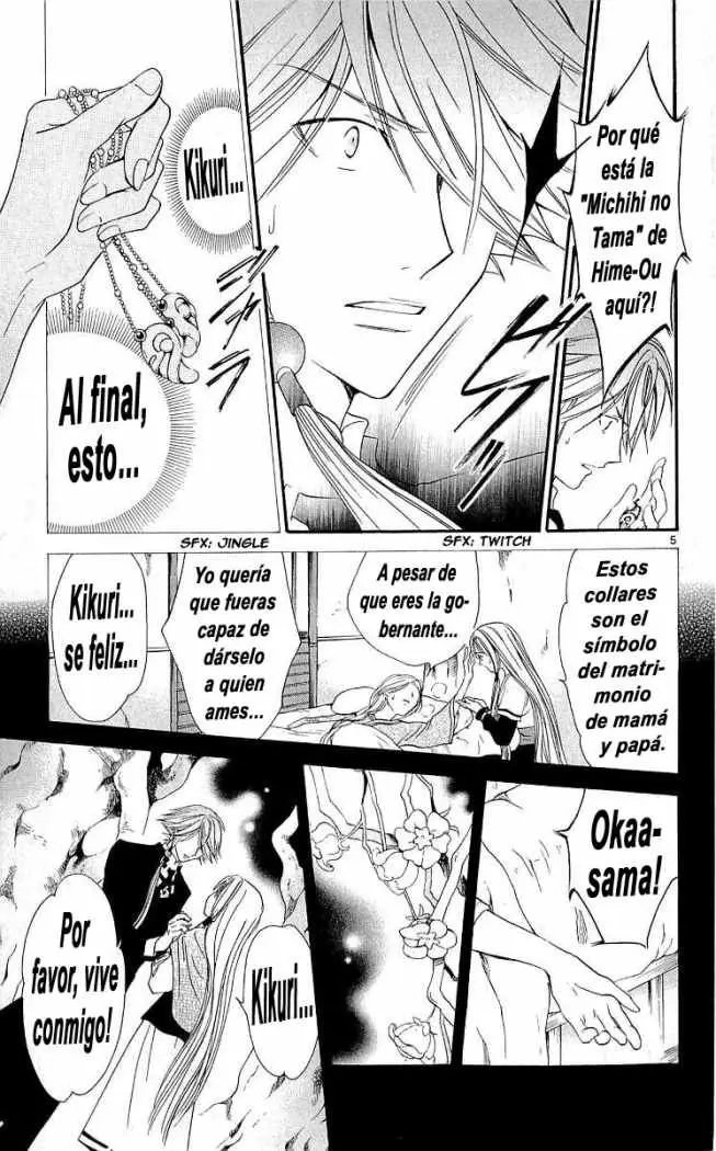 Arata Kangatari (2008) - Capítulo 99 - Página 5 - LectorTMOo